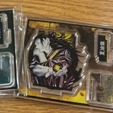 주술회전 아크릴 스탠드 게토 스구루