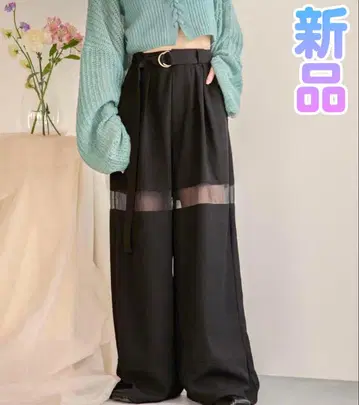 mideal 시어 파트 와이드 팬츠 새상품 M 사이즈 블랙