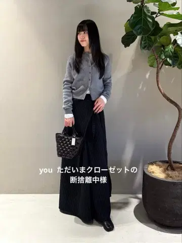 you 지금 옷장 물건 정리중님