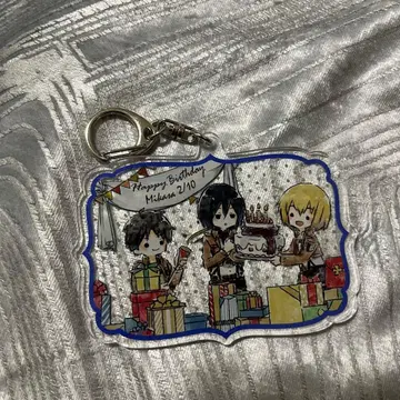 진격의 거인 미카사 아커만 생일 벌스데이 키링 굿즈