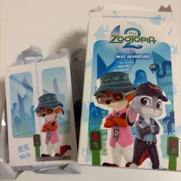 주토피아 닉 팝마트