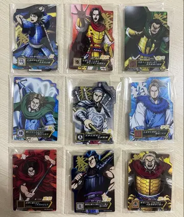 킹덤 제일복권 E상 아크렉토 9종 세트 홀로 가공