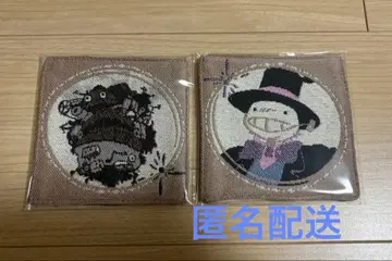 하울의 움직이는 성 고우란 직조 코스터