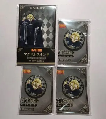 Dr.STONE 패밀리마트 스탠리 스나이더 체스