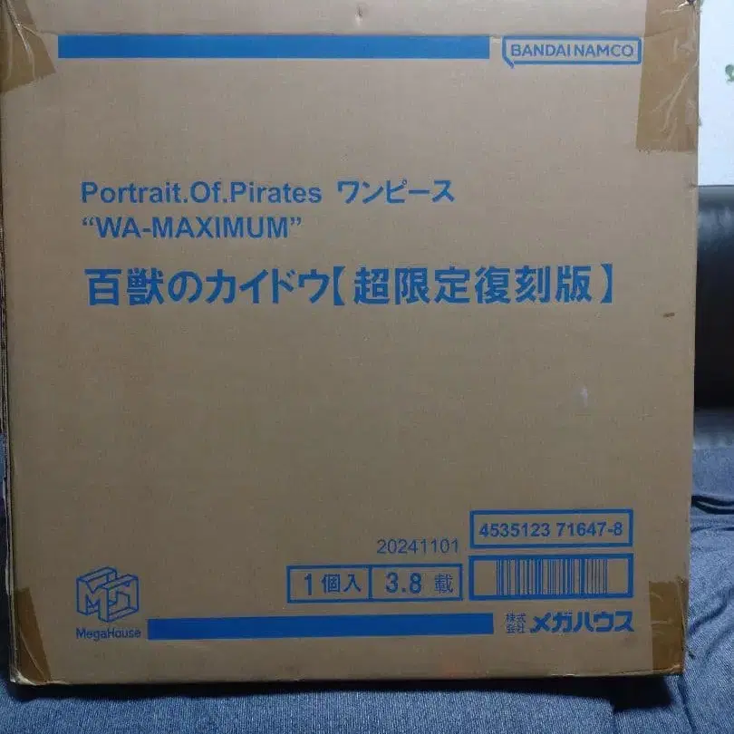 1번째 상품 이미지