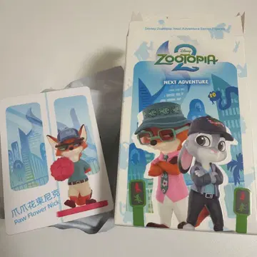 주토피아 닉 팝마트