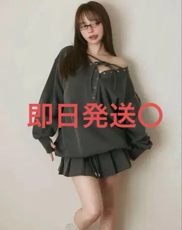 andmary loose ribbon set up dark gray