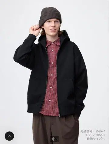 미사용 새상품 GU 헤비 웨이트 맨투맨 풀 집업 후드티 블랙 L 사이즈