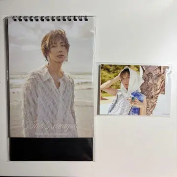 코마키네 아오타 달력 2026