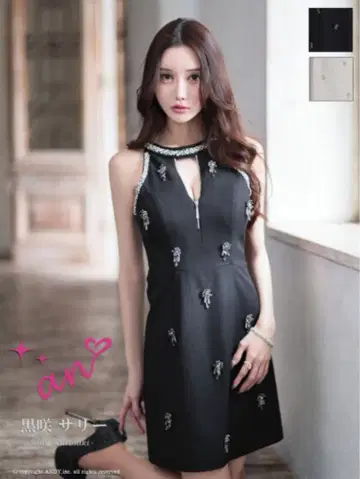 an 미니 드레스 s 사이즈