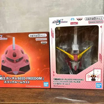 즈고크 룸 라이트 인피니트 저스티스 건담 이식 헤드형 스피커