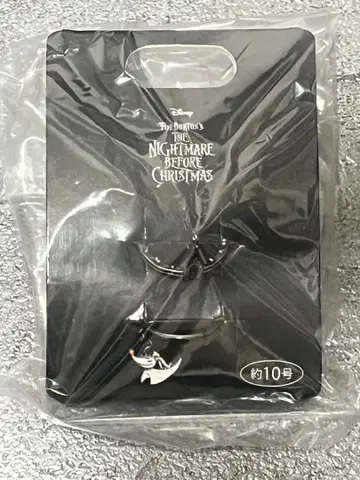 제로 나이트메어 비포어 크리스마스 반지 세트 약 10호