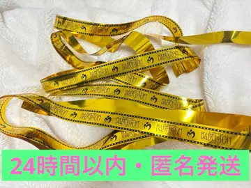 미세스 그린애플 바벨탑 은색 테이프