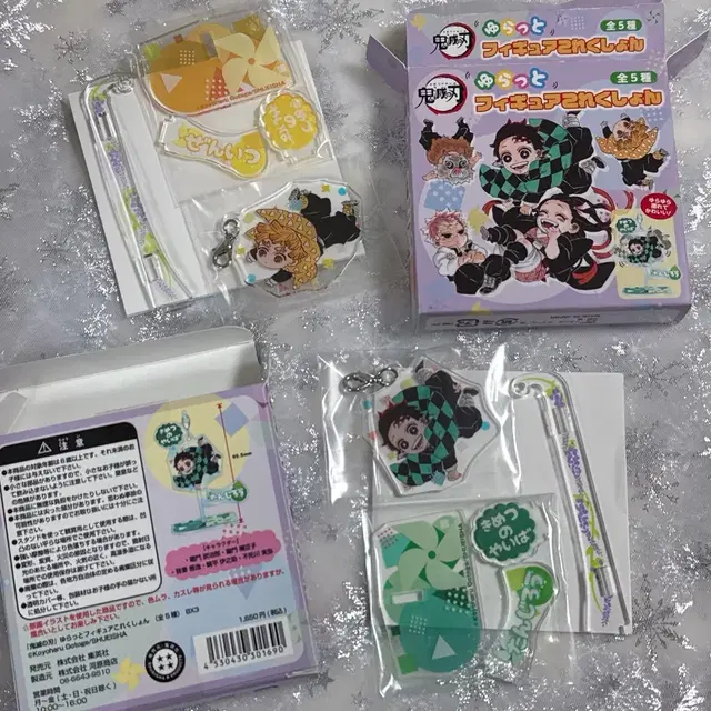 미개봉) 귀멸의칼날 귀칼 유랏또 아크릴스탠드 탄지로 젠이츠