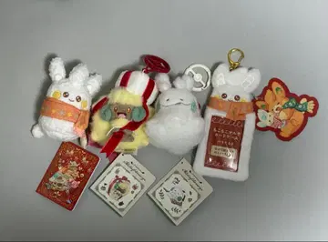 파모달마 엘프룬 누메라 눈달마 마스코트 봉제 인형