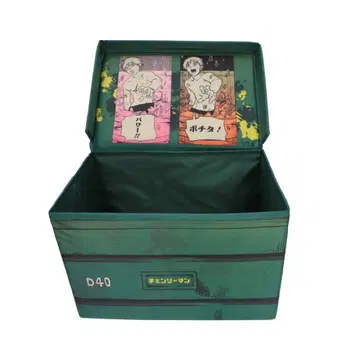 체인소 맨 덴지의 쓰레기통풍 보관 케이스