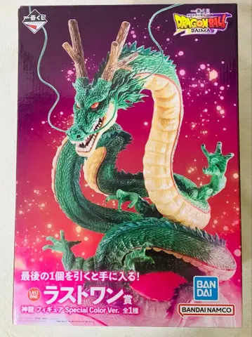[ 미개봉 ] 제일복권 드래곤볼 DAIMA 라스트 원상 신룡 피규어