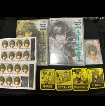 데스노트 L DVD 증명사진 씰 카드 세트 11월 29일 처분 예정