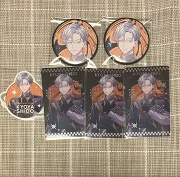 브레마이 AGF 사당