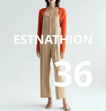 ESTNATION 백 새틴 조젯 올인원 베이지