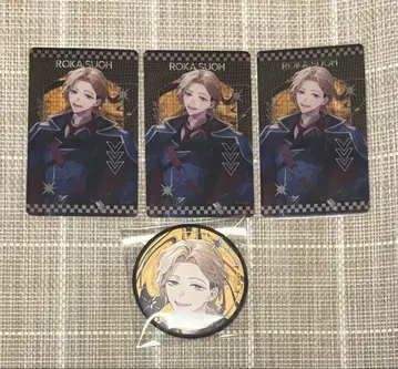 브레마이 AGF 스오