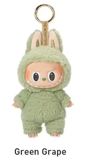 러브부 마카롱 그린 그레이프 미개봉