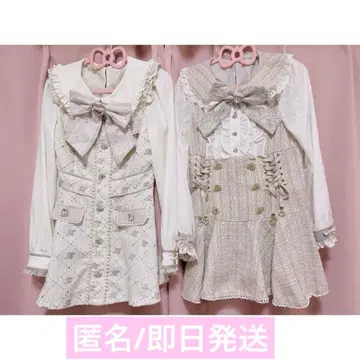 LIZLISA 셋업 트위드