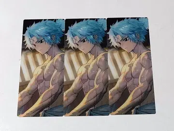 FGO 최종 재림전 편성 화면풍 카드 후지토 히라쓰케