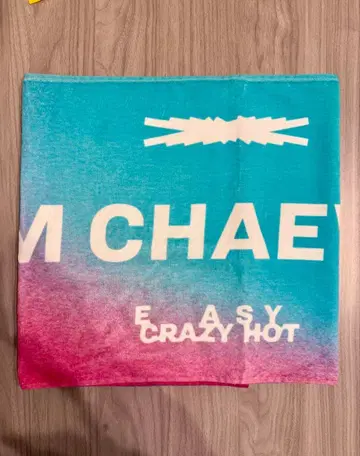 [ 당일 발송 ] 르세라핌 김채원 타월