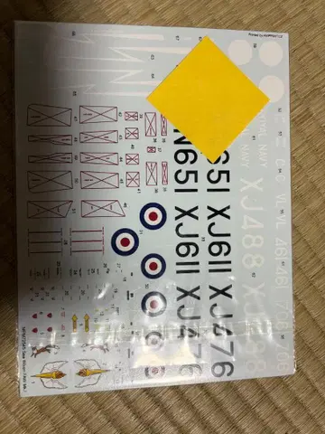 MPM 1/72 드 해빌랜드 시 빅센 FAW.1 데칼