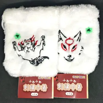 오오카미 복슬복슬 자수 복조리 아마테라스 뒹굴뒹굴 아마테라스