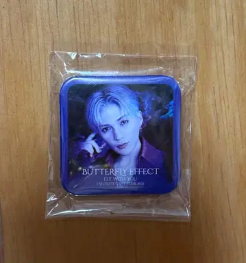 야기 유세이 캡슐 BUTTERFLY EFFECT