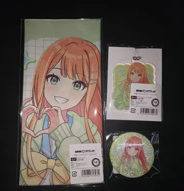 DMM 스크래치 학마스 시운세이카 보라색 3종 세트