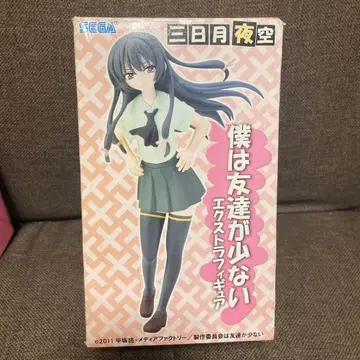 나는 친구가 적다 피규어