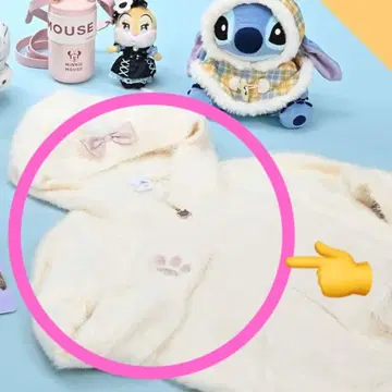 디즈니 스토어 마리 샤기 니트 후드티