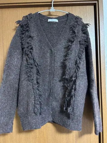 RIELLE RICHE 프린지 니트 가디건