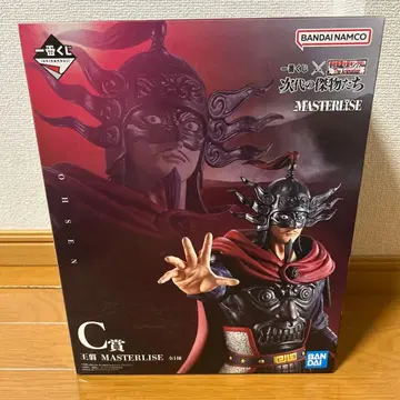 킹덤 제일복권 C상 왕전