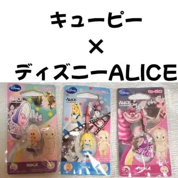 큐피 x 디즈니 원더랜드 앨리스 스트랩 3개 세트 큐지션