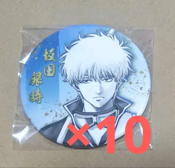 은혼 은혼전 컬렉션 캔뱃지 긴토키