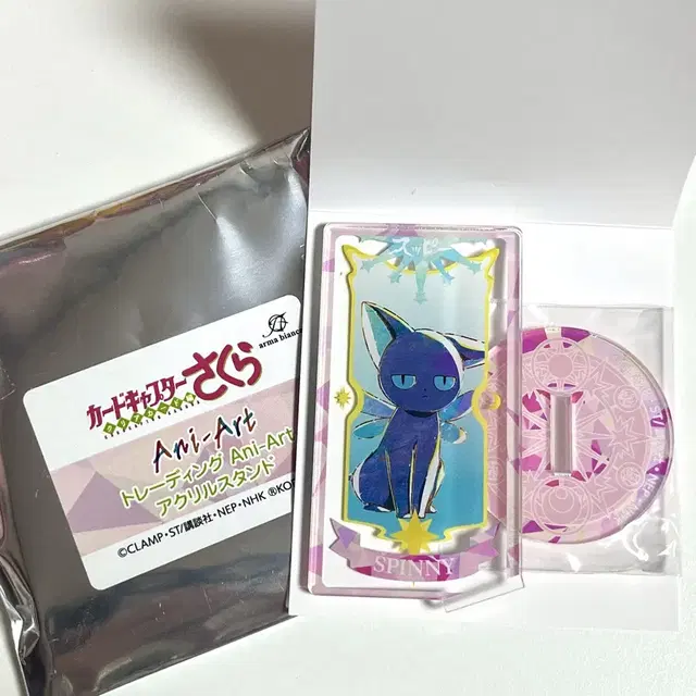 카드캡터체리 아크릴 스탠드 스피넬