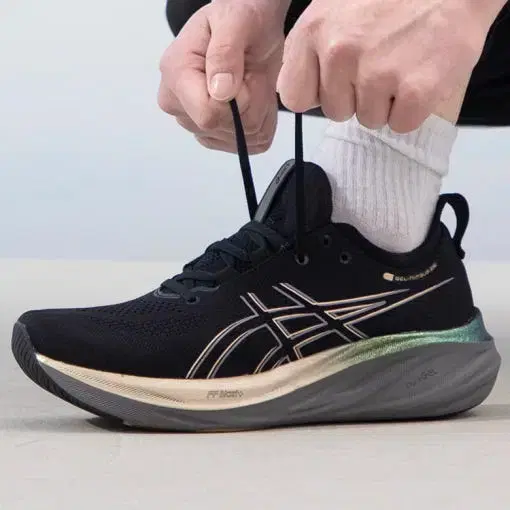 Asics Men's Gel-Nimbus 26 Platinum 1011B922-001