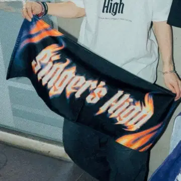 Singer's High 타월 선버스트