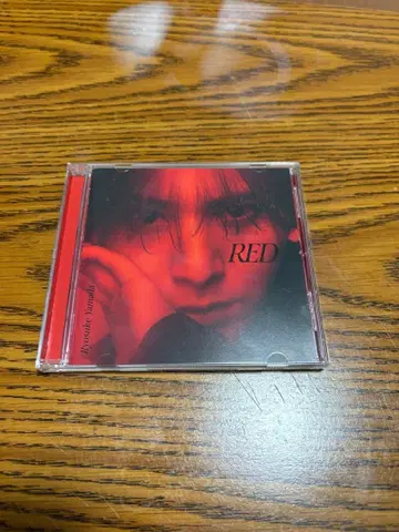 Ryosuke Yamada RED 일반ver