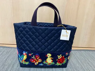 FEILER 백 인 백과 유니 백 핸들 커버 2종 세트