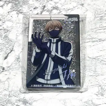 도겐안키 글리터 아크릴 블록 vol.1 코우고자키 진