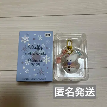 디즈니씨 시크릿 오브 스노우 위 데이 리나벨 참