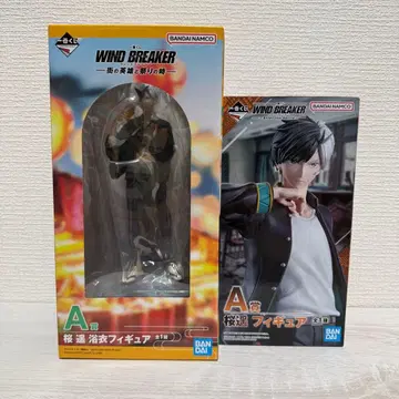 WIND BREAKER 사쿠라 하루카 A상 피규어 2종 세트