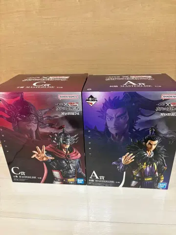 [ 선착순! ] 킹덤 제일복권 A상 & C상 & 하위상 랜덤