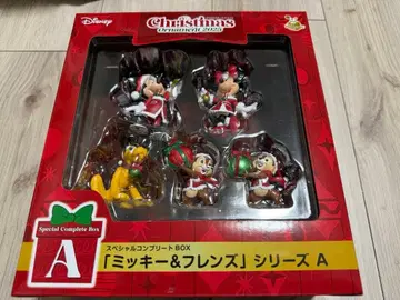 크리스마스 오너먼트 복권