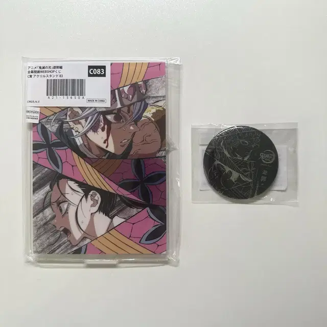 귀멸의 칼날 web샵 쿠지 c상 아크릴 스탠드 우즈이 텐겐